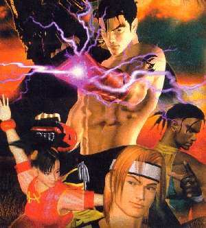 tekken2p.jpg (117637 byte)