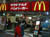 MacD-kobe